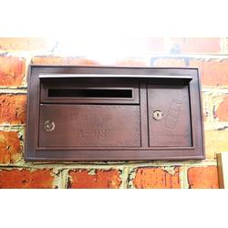 天工標識 浙江信報箱 智能信報箱