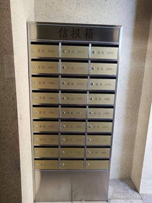 信報(bào)箱定制 質(zhì)量保證批發(fā)價(jià)格