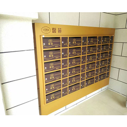 烤漆信報(bào)箱-安徽信報(bào)箱-合肥深茂(查看)