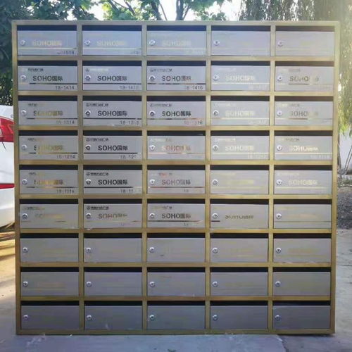 吉林別墅烤漆信報箱廠家直銷