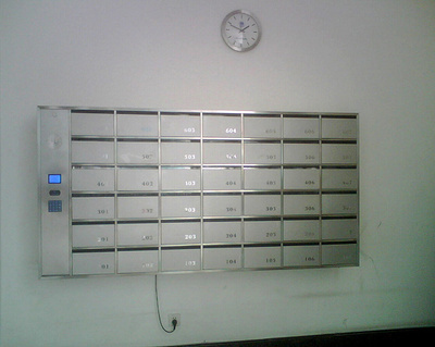 電子信報箱樣本及產品圖片-機電商情網電子樣本庫