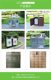 小區信報箱批發 迪亞信報箱款式多樣 麗水信報箱