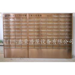 福州不銹鋼信報(bào)箱 口碑優(yōu)良的智能信報(bào)箱批發(fā)服務(wù)，滿足您的全方位需求