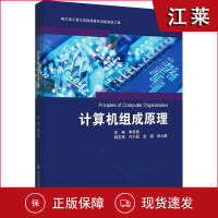 軟件工程與開(kāi)發(fā)項(xiàng)目管理在計(jì)算機(jī)軟硬件開(kāi)發(fā)中的實(shí)踐與優(yōu)化