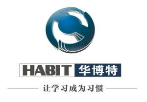 寧波海博特教育信息咨詢 專業導航，助力教育之路